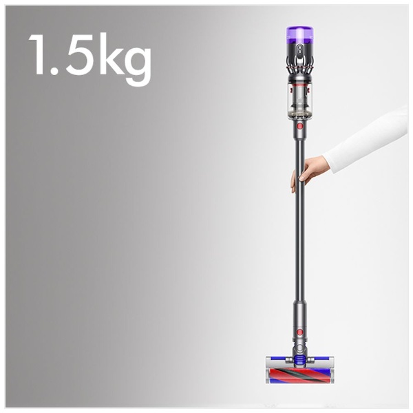 Dyson Micro 1.5 kg Complete SV21FFCOMN [cyclone-style/cord reply