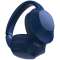 蓝牙头戴式耳机蓝色TAH8856BL/97[支持噪音撤销的/Bluetooth对应]_3