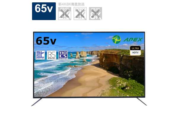 APEX液晶电视AP6530BJ
