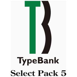 TypeBank Select Pack 5 [WinMacp]