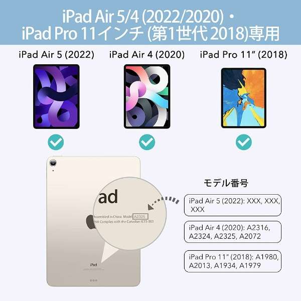 10.9C` iPad Airi5/4jA11C` iPad Proi3jp Rebound nCubhP[X XJCu[_2