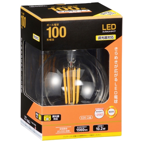 LED電球 E26 60形相当 全方向 昼光色 LDA7D-GAG27 [E26 /一般電球形