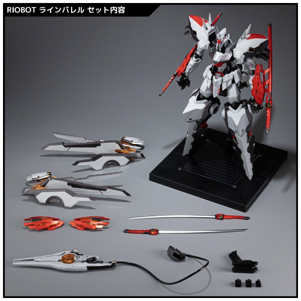 未開封 千値練 RIOBOT 鉄のラインバレル EX-ラインバレル LINEBARRES OF 硬い