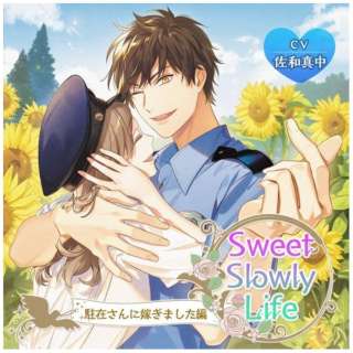 ih}CDj/ Sweet Slowly Life ݂ɉł܂ yCDz