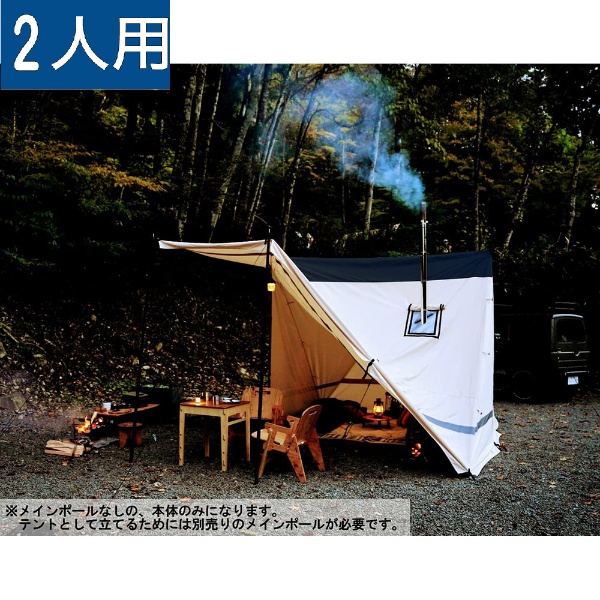 YOKA Cabin ヨカ キャビン ダークカーキ セット総額¥101000のものです