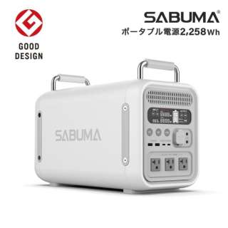 SABUMA@|[^ud SB-S2200 [`ECIdr /10o /AC[dE\[[(ʔ) /USB Power DeliveryΉ]
