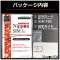 供Nippon SIM for Japan日本国内使用的预付数据SIM标准版180天15GB DHA-SIM-132[多SIM]_2]