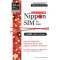 供Nippon SIM for Japan日本国内使用的预付数据SIM标准版180天30GB DHA-SIM-135[多SIM]_1]
