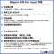 Nippon SIM for Japan 日本国内用プリペイドデータSIM　標準版 60日間90GB DHA-SIM-149 [マルチSIM]_6