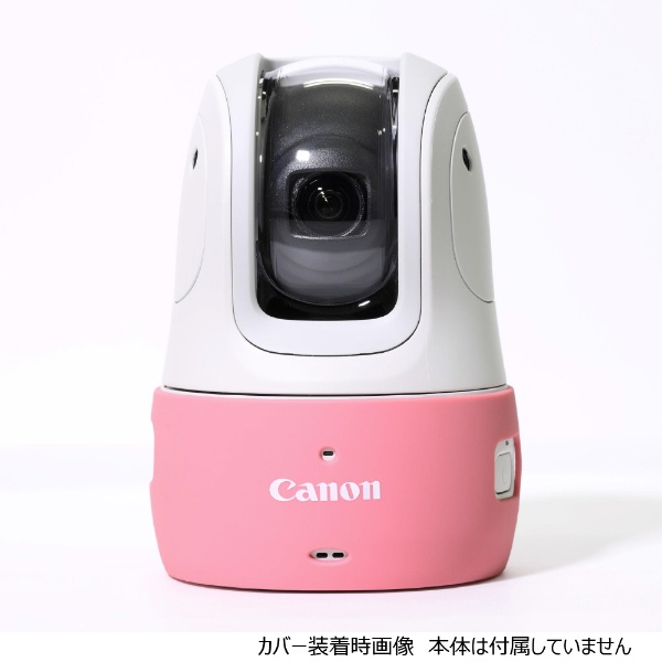 シリコンジャケット(PowerShot PICK専用) ピンク CSJ-P01 CANON｜キヤノン 通販 | ビックカメラ.com