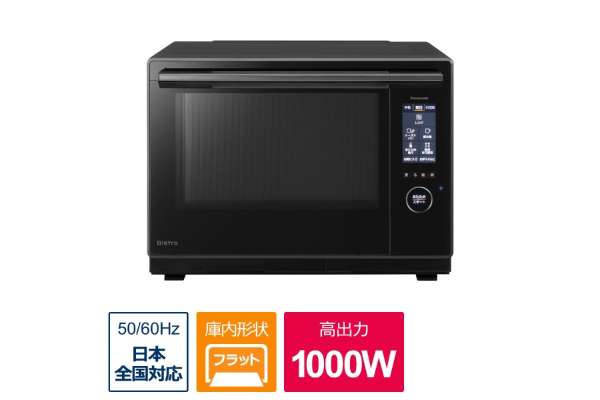siroca ST-231 Compact Toaster Oven
