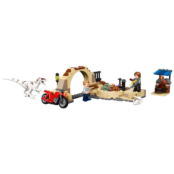LEGO（レゴ） 76945 ジュラシック・ワールド アトロキラプルのバイク