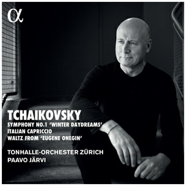 激安通販新作 パーヴォ・ヤルヴィ Tchaikovsky/Zurich/Symphonies CD