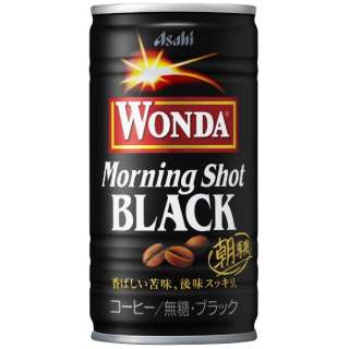 ワンダ モーニングショット ブラック 缶185g 30本 【コーヒー】