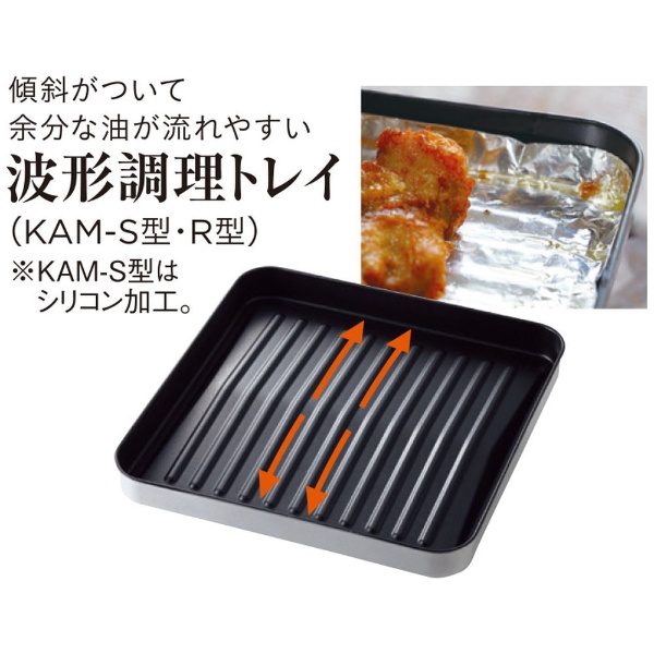 オーブントースター レッド KAM-S131R タイガー｜TIGER 通販