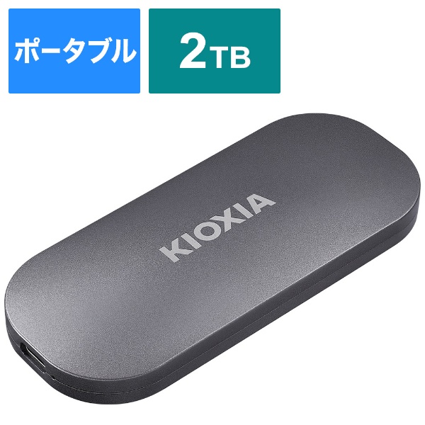 SSD-PKP1.0U3-B 外付けSSD USB-C＋USB-A接続 PS5/PS4対応(Android/iOS 