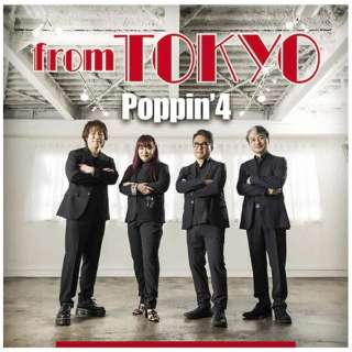 Poppinf4/ from TOKYO yCDz