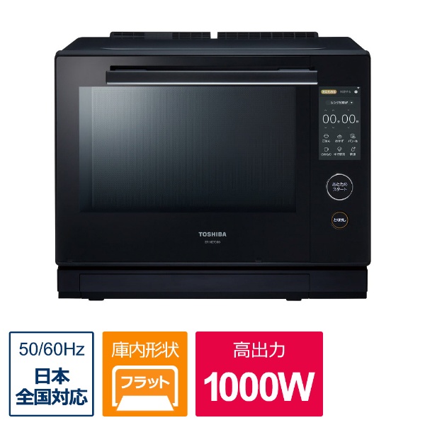 NS1 •Toshiba ER-XD7000-K