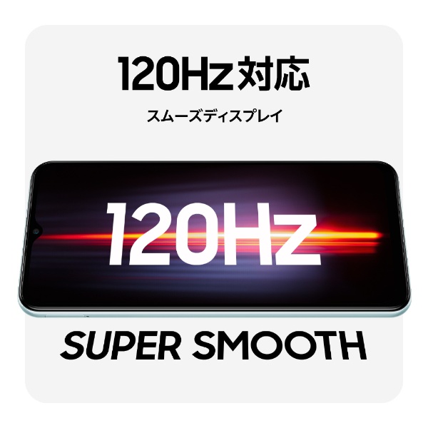 国内正規品】Galaxy M23 5G Snapdragon SM7225 6.6型 メモリ