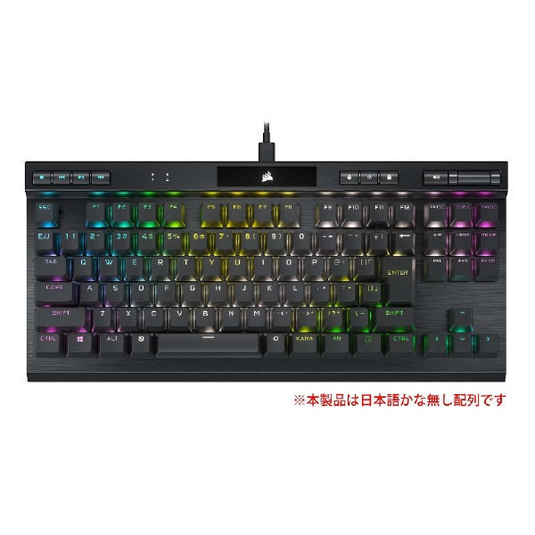 ゲーミングキーボード＋リストレスト K100 BLKOPX RFRGB CH-912A01A-JP