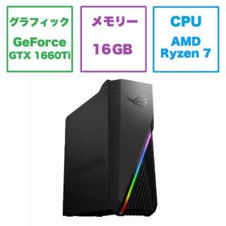ゲーミングデスクトップパソコン ROG Strix GA15 (G15DK) ブラック G15DK-R75G1660TW11 [モニター無し /AMD Ryzen7 /メモリ：16GB /SSD：512GB /2022年4月モデル]