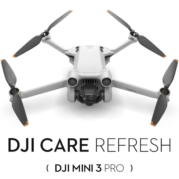 【未使用品】【送料無料】DJI Mini 3 Pro
