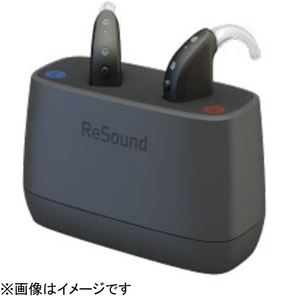 リサウンド・ワン デスクトップ充電器 BTE77用 リサウンド