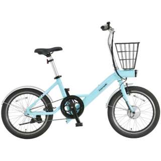 【eバイク】 電動アシスト自転車 mini Loop 20 ミニループ20 ライトブルー [20インチ] 2022年モデル【キャンセル・返品不可】