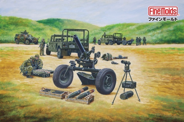 144 高機動車 120mmモーター 普通科装備 2色迷彩 陸自 迫撃砲