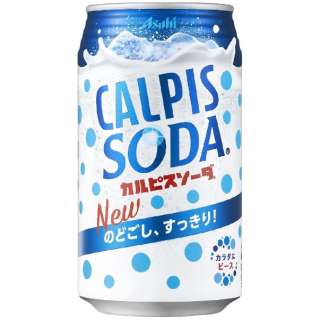 カルピスソーダ 缶 350ml 24本 【炭酸】
