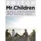 SWITCH Mr.Children 30th ANNIVERSAY SPECIAL ISSUE_1