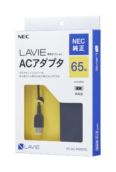 NEC純正　 [PC-VP-BP130] ACアダプタ(USB Type-C)