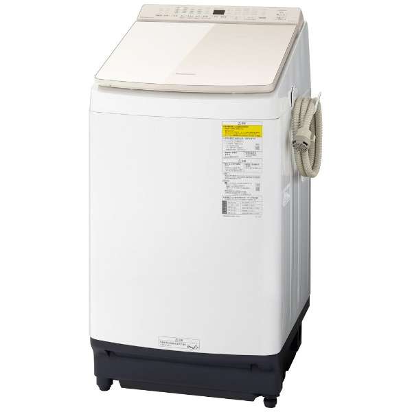 縦型洗濯乾燥機 FWシリーズ シャンパン NA-FW10K1-N [洗濯10.0kg /乾燥5.0kg /ヒーター乾燥(水冷・除湿タイプ) /上開き]_17