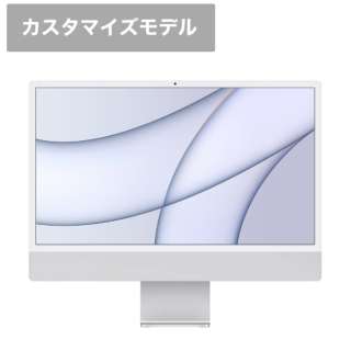 iMac 24インチ Retina 4.5Kディスプレイモデル[2021年/ SSD 256GB / メモリ 16GB / 8コアCPU / 8コアGPU / Apple M1チップ / シルバー]MGPC3J/A【カスタマイズモデル】_1