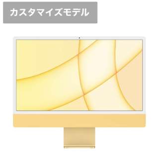 iMac 24インチ Retina 4.5Kディスプレイモデル[2021年/ SSD 512GB / メモリ 8GB / 8コアCPU / 8コアGPU / Apple M1チップ / イエロー]IMAC202105YECTO