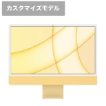 iMac 24インチ Retina 4.5Kディスプレイモデル[2021年/ SSD 256GB / メモリ 16GB / 8コアCPU / 8コアGPU / Apple M1チップ / イエロー]IMAC202105YECTO【カスタマイズモデル】