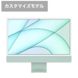 iMac 24C` Retina 4.5KfBXvCf[2021N/ SSD 256GB /  16GB / 8RACPU / 8RAGPU / Apple M1`bv / O[]MGPH3J/AyJX^}CYfz_1