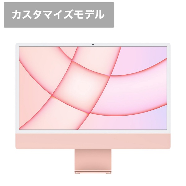 iMac 24インチ Retina 4.5Kディスプレイモデル[2021年/ SSD 512GB /メモリ 16GB / 8コアCPU /  8コアGPU / Apple M1チップ/ ピンク]MGPN3J/A【カスタマイズモデル】