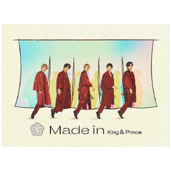 King ＆ Prince/ Made in 初回限定盤B