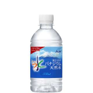 24部味道好的水富士山的钒天然水350ml[矿泉水]