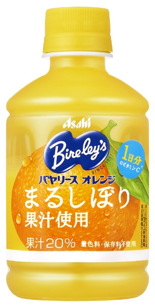 ミニッツメイド ぎゅっ！とフルーツ ピンクグレープフルーツブレンド 食物繊維 280ml 24本【ソフトドリンク】 コカコーラ｜Coca-Cola  通販 | ビックカメラ.com