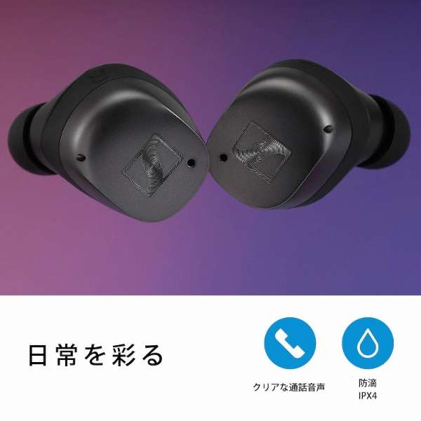 全部的无线入耳式耳机MOMENTUM True Wireless3黑色MTW3-BLACK[支持无线(左右分离)/噪音撤销的/Bluetooth对应]_4