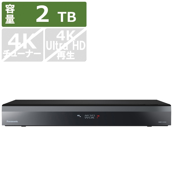Panasonic Blu-ray HDDレコーダー ブルーレイレコーダー テレビ/映像 