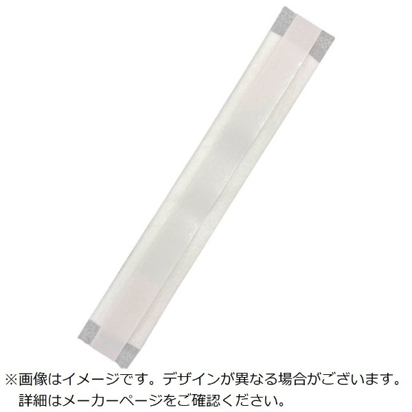 クリーンキャップ（100枚袋入り×10袋） FG-200 東京メディカル - 2