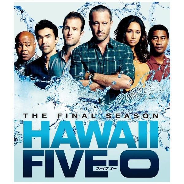 Hawaii　通販　【DVD】　ファイナル・シーズン＜トク選BOX＞　Five-0　Entertainment　NBCユニバーサル｜NBC　Universal