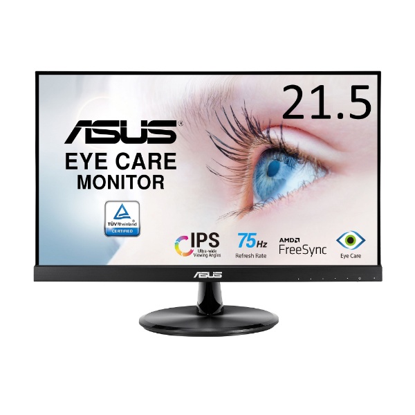 PCモニター Eye Care ブラック VP229HV [21.5型 /フルHD(1920×1080