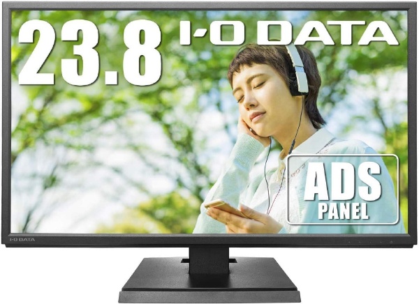 IODATA PCモニター 23.8インチ FHD 1080p