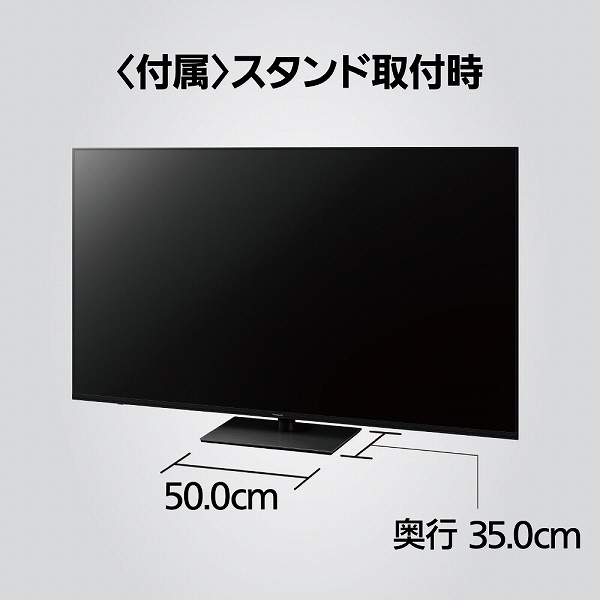 液晶テレビ VIERA(ビエラ) TH-75LX950 [75V型 /4K対応 /BS・CS 4K