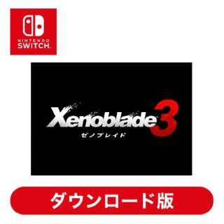 Xenoblade3 【Switchソフト ダウンロード版】