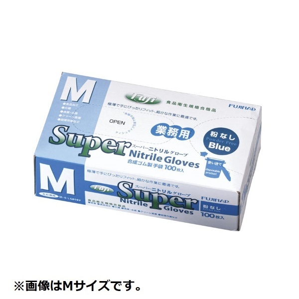 フジナップ フジ スーパープラスチック手袋 M 100枚×30箱 - 3